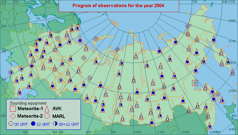 Observational program for the year 2004.