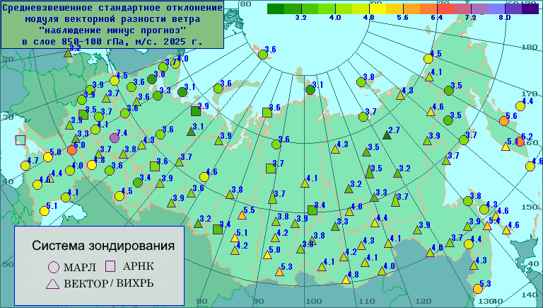 C����������������� �������� '����������-�����-�������' ��� ������� ����� � ���� 850-100 ���