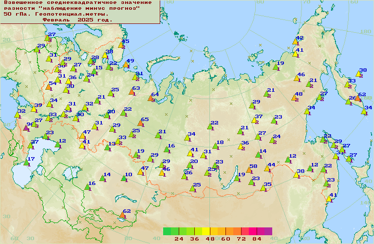 ���������� ������������������ �������� '����������-�������' ��� ������������� � ���� 1000-100 ���