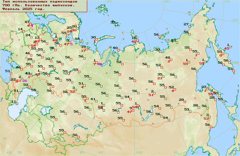 ���������� ��������, ��������� ������ 700 ���