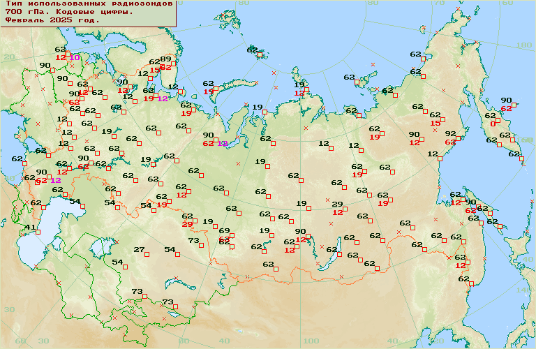 ������� ����� ����������. 700 ���