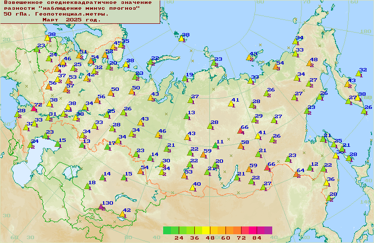 ���������� ������������������ �������� '����������-�������' ��� ������������� � ���� 1000-100 ���