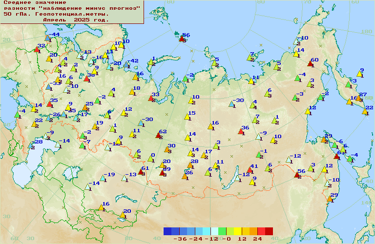 C������ �������� '����������-�������' ��� ������������� � ���� 1000-100 ���