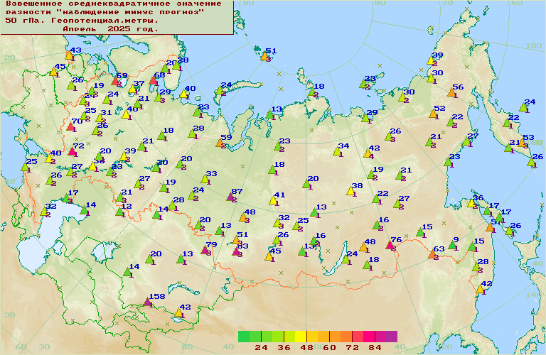 ���������� ������������������ �������� '����������-�������' ��� ������������� � ���� 1000-100 ���