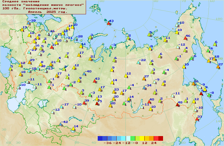 C������ �������� '����������-�������' ��� ������������� � ���� 1000-100 ���