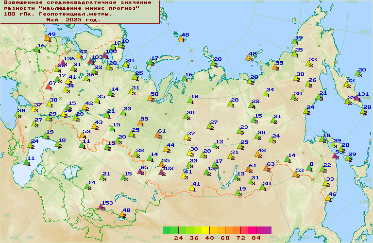 ���������� ������������������ �������� '����������-�������' ��� ������������� � ���� 1000-100 ���