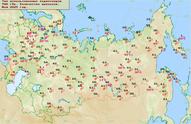 ���������� ��������, ��������� ������ 700 ���