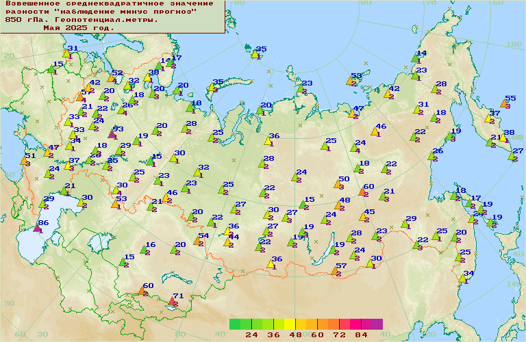 ���������� ������������������ �������� '����������-�������' ��� ������������� � ���� 1000-100 ���