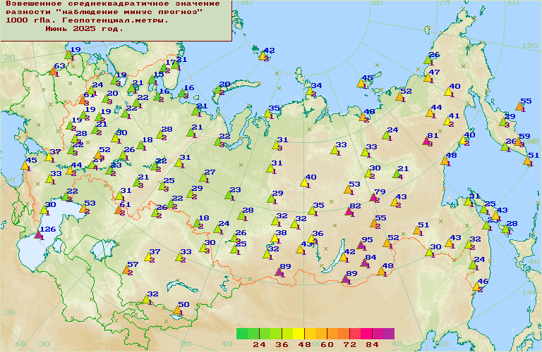 ���������� ������������������ �������� '����������-�������' ��� ������������� � ���� 1000-100 ���