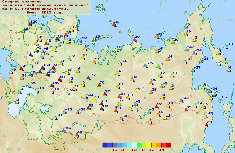 C������ �������� '����������-�������' ��� ������������� � ���� 1000-100 ���