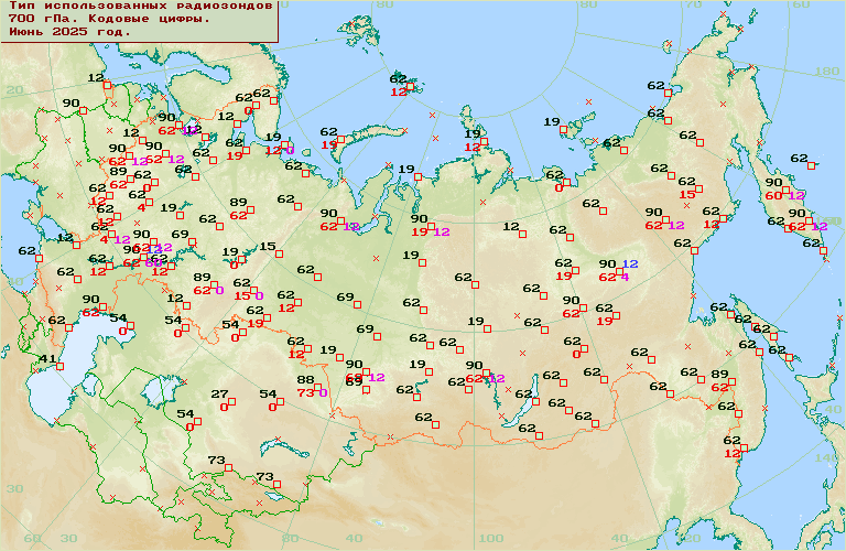 ������� ����� ����������. 700 ���