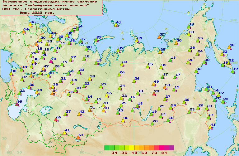 ���������� ������������������ �������� '����������-�������' ��� ������������� � ���� 1000-100 ���