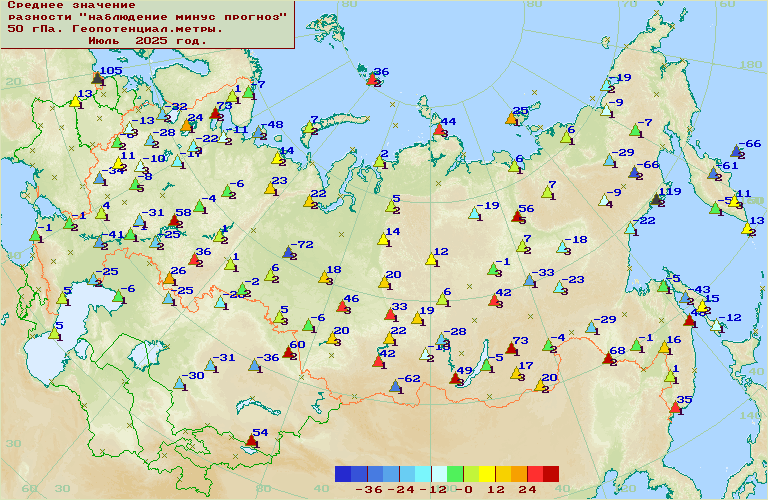 C������ �������� '����������-�������' ��� ������������� � ���� 1000-100 ���