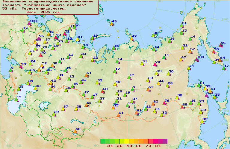 ���������� ������������������ �������� '����������-�������' ��� ������������� � ���� 1000-100 ���