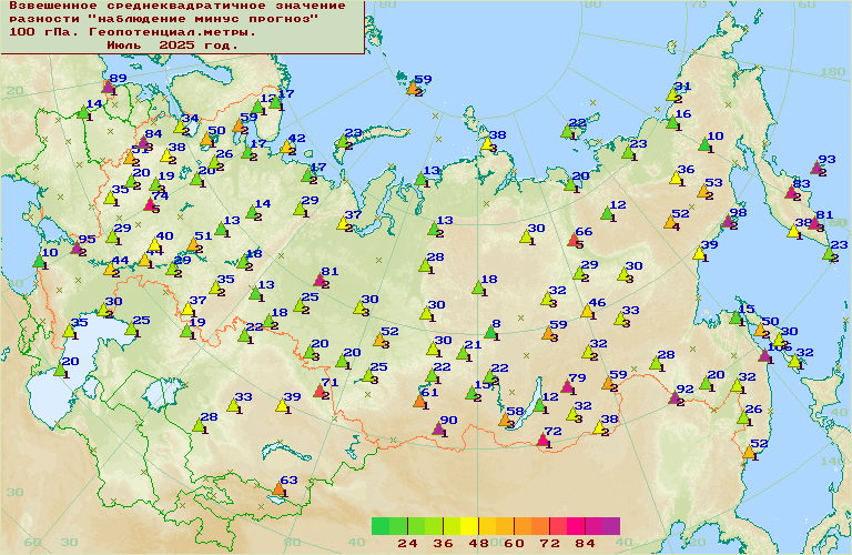 ���������� ������������������ �������� '����������-�������' ��� ������������� � ���� 1000-100 ���