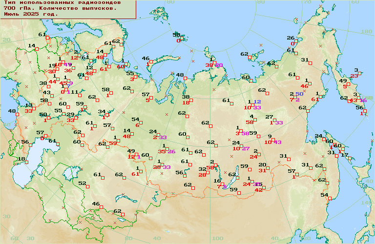 ���������� ��������, ��������� ������ 700 ���