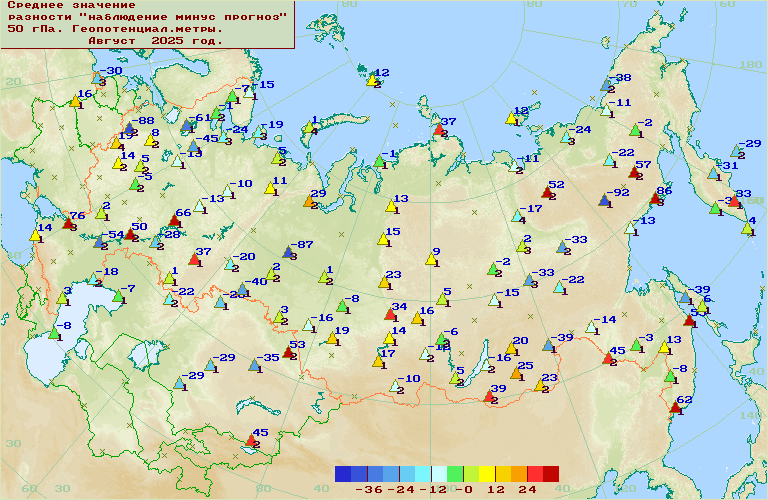 C������ �������� '����������-�������' ��� ������������� � ���� 1000-100 ���