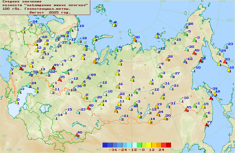 C������ �������� '����������-�������' ��� ������������� � ���� 1000-100 ���