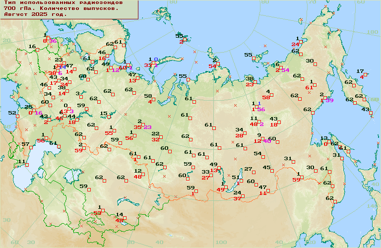 ���������� ��������, ��������� ������ 700 ���