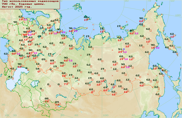 ������� ����� ����������. 700 ���