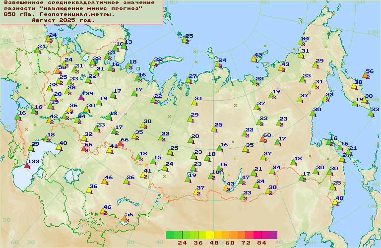 ���������� ������������������ �������� '����������-�������' ��� ������������� � ���� 1000-100 ���