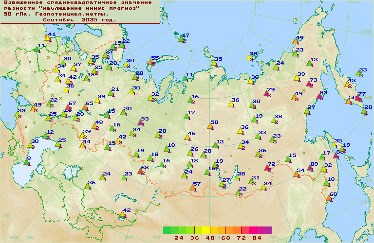 ���������� ������������������ �������� '����������-�������' ��� ������������� � ���� 1000-100 ���