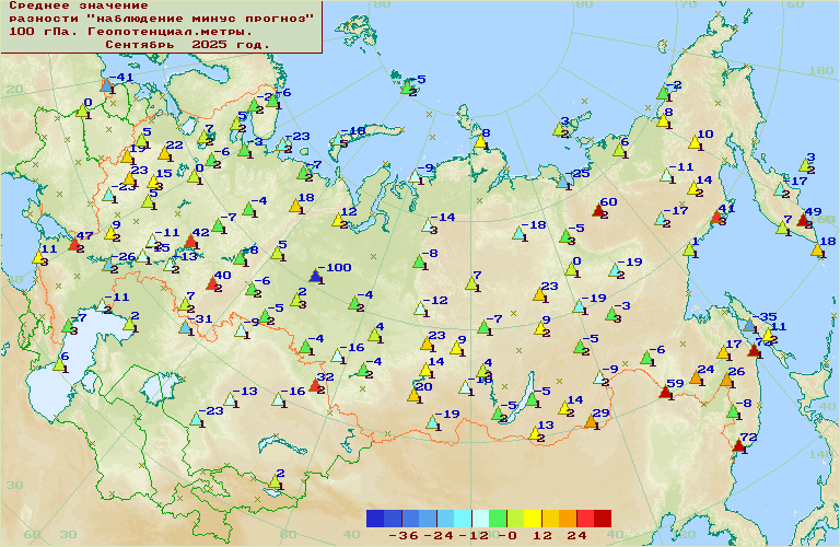 C������ �������� '����������-�������' ��� ������������� � ���� 1000-100 ���