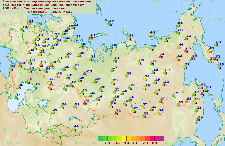 ���������� ������������������ �������� '����������-�������' ��� ������������� � ���� 1000-100 ���