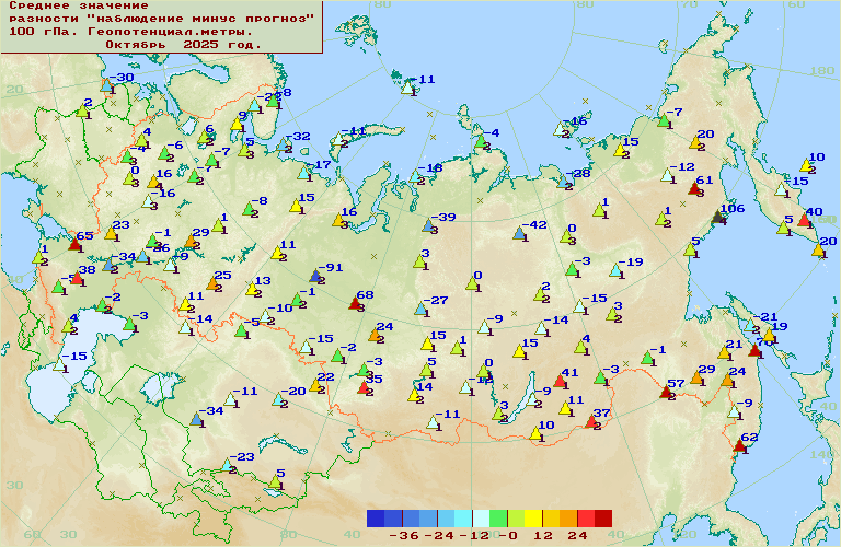 C������ �������� '����������-�������' ��� ������������� � ���� 1000-100 ���