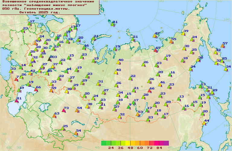 ���������� ������������������ �������� '����������-�������' ��� ������������� � ���� 1000-100 ���