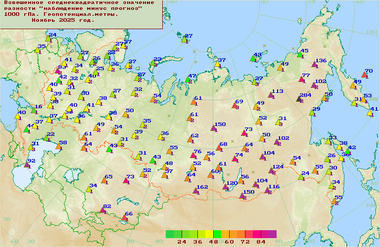 ���������� ������������������ �������� '����������-�������' ��� ������������� � ���� 1000-100 ���