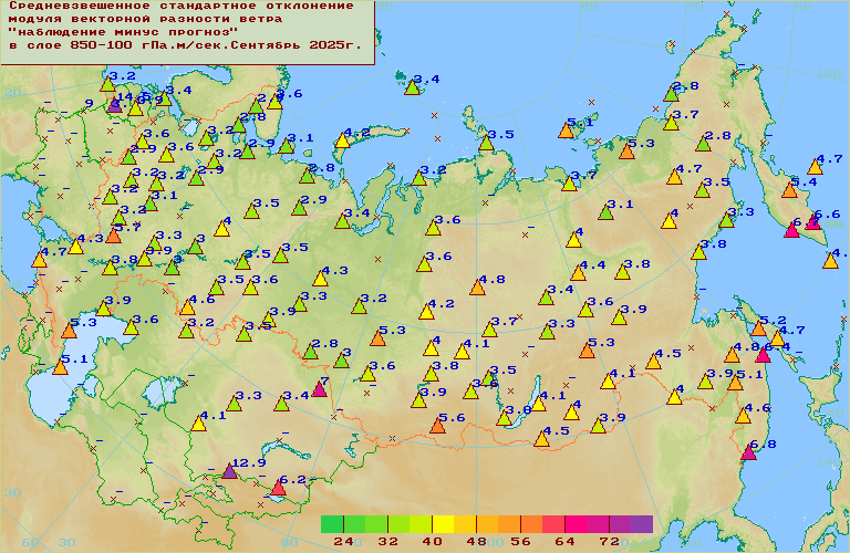 C����������������� �������� '����������-�����-�������' ��� ������� ����� � ���� 850-100 ���