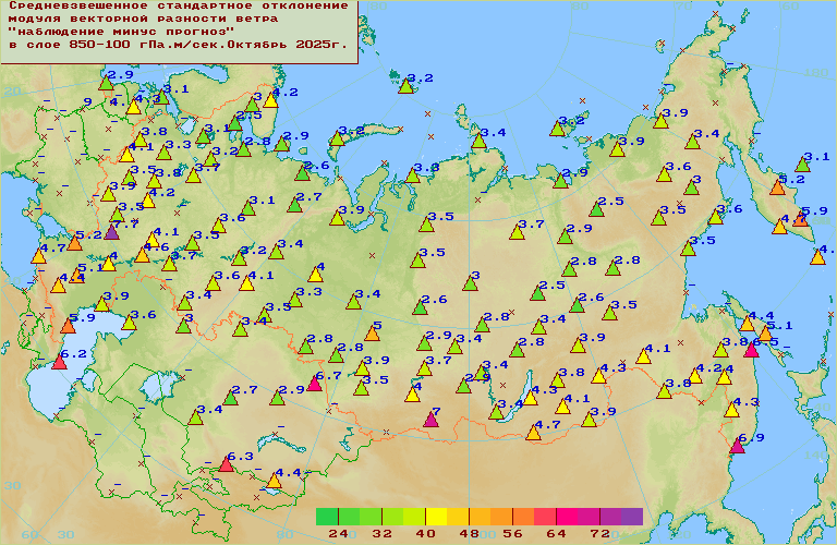 C����������������� �������� '����������-�����-�������' ��� ������� ����� � ���� 850-100 ���