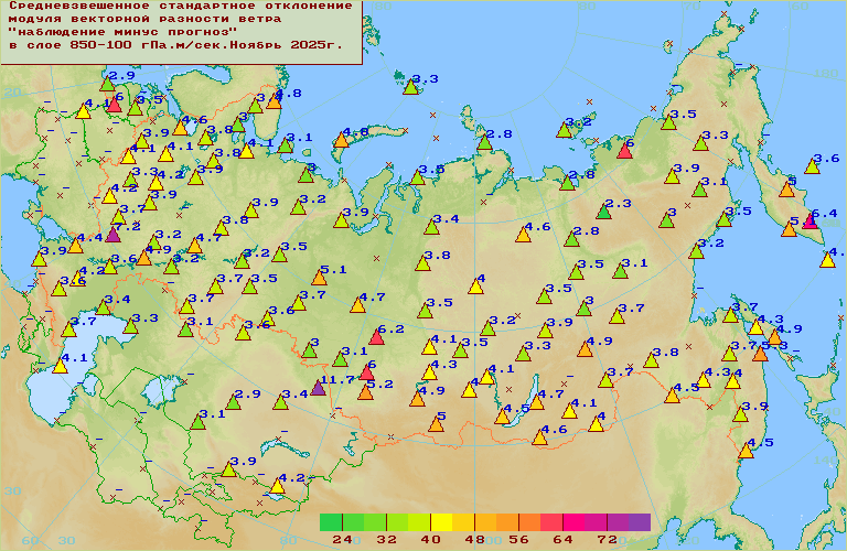 C����������������� �������� '����������-�����-�������' ��� ������� ����� � ���� 850-100 ���