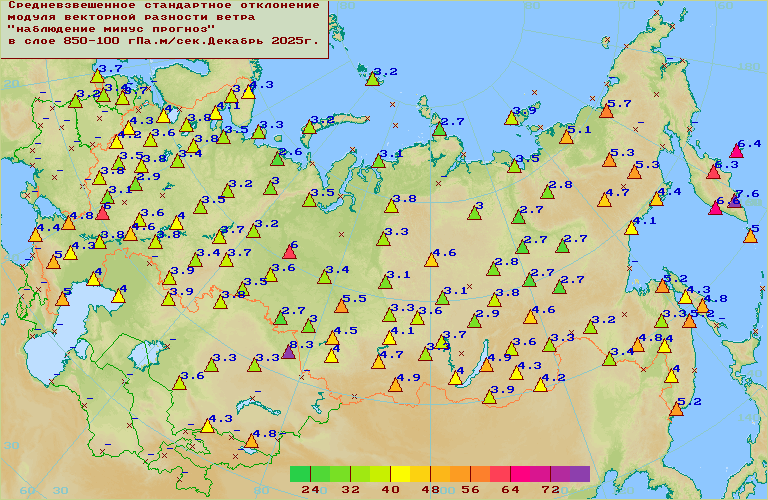 C����������������� �������� '����������-�����-�������' ��� ������� ����� � ���� 850-100 ���