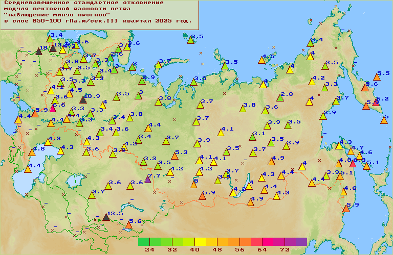 C����������������� �������� '����������-�����-�������' ��� ������� ����� � ���� 850-100 ���